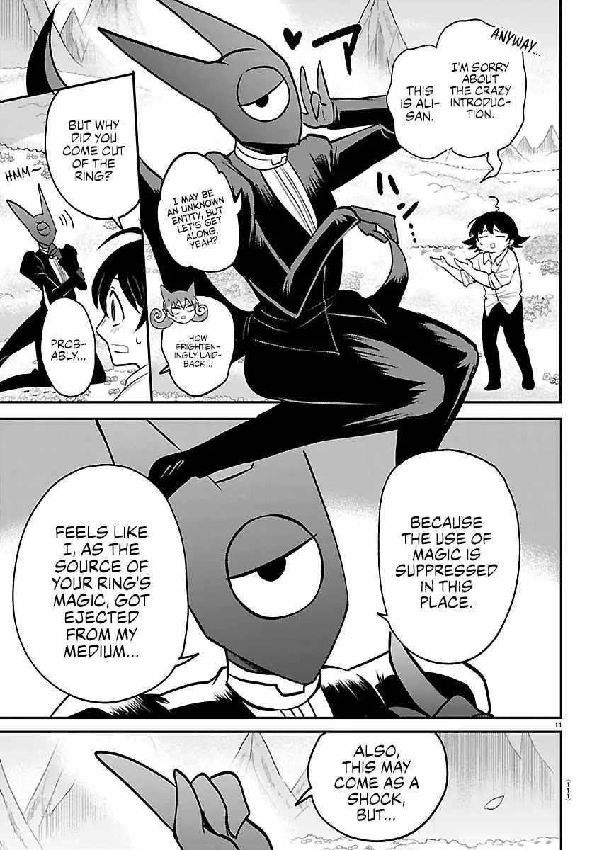 mairimashita-iruma-kun-chap-418-10