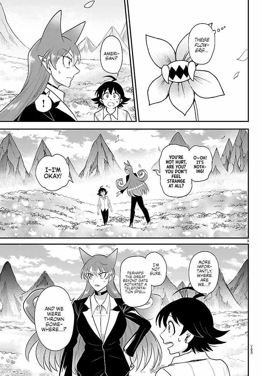 mairimashita-iruma-kun-chap-418-2