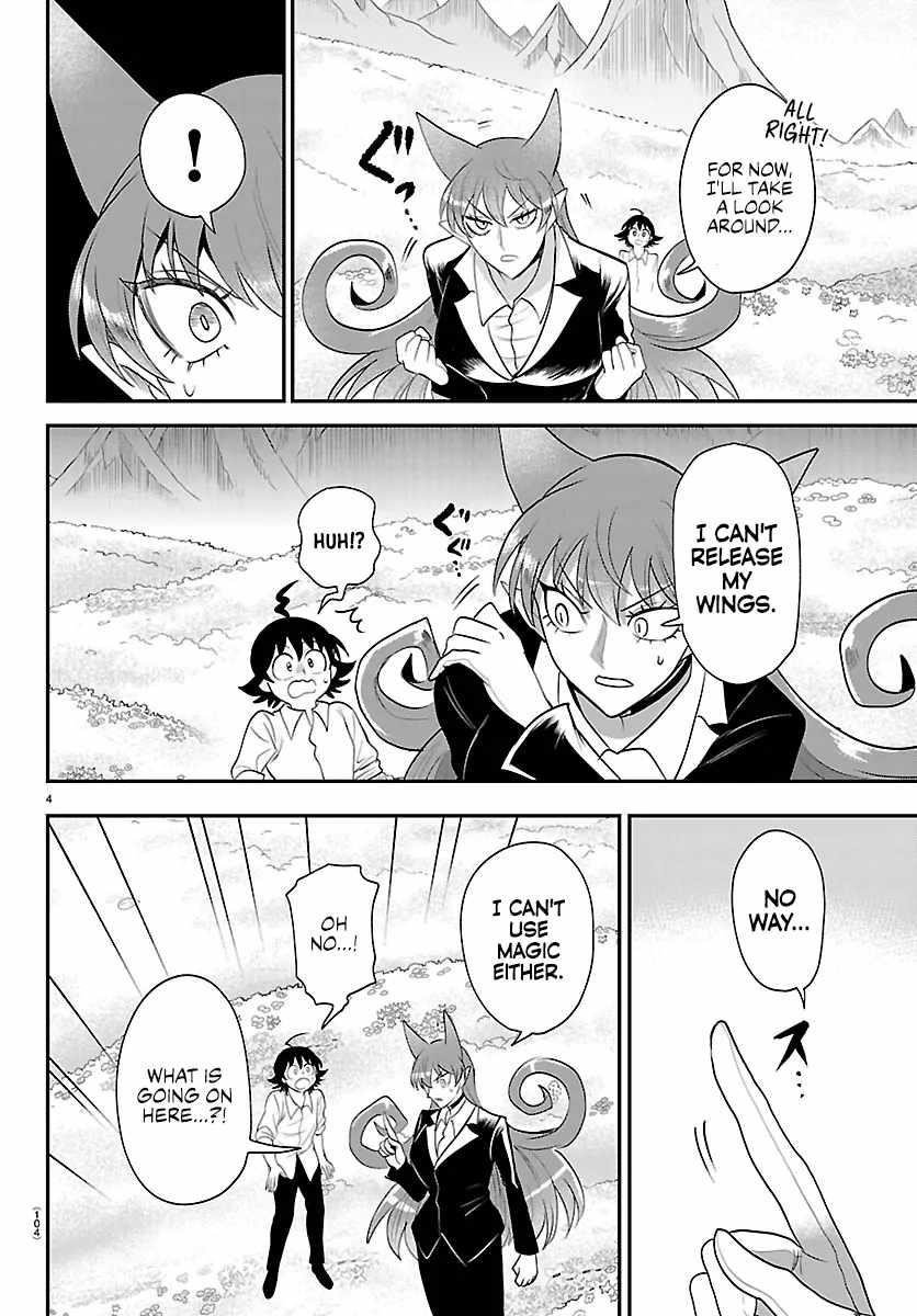 mairimashita-iruma-kun-chap-418-3