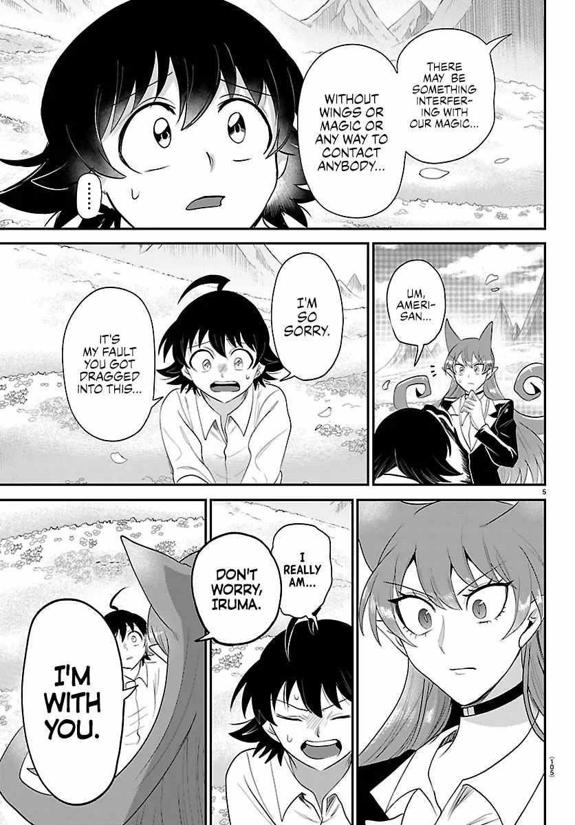 mairimashita-iruma-kun-chap-418-4