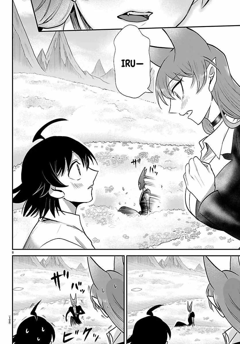 mairimashita-iruma-kun-chap-418-7