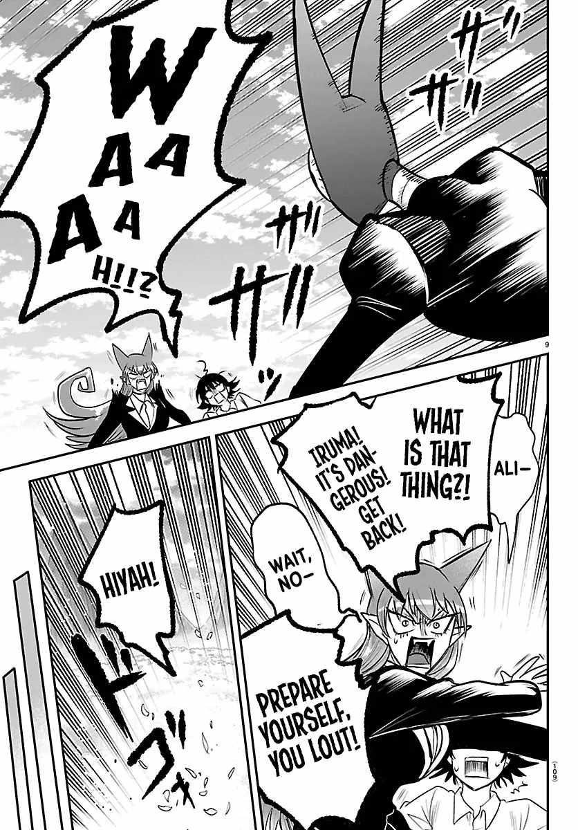mairimashita-iruma-kun-chap-418-8