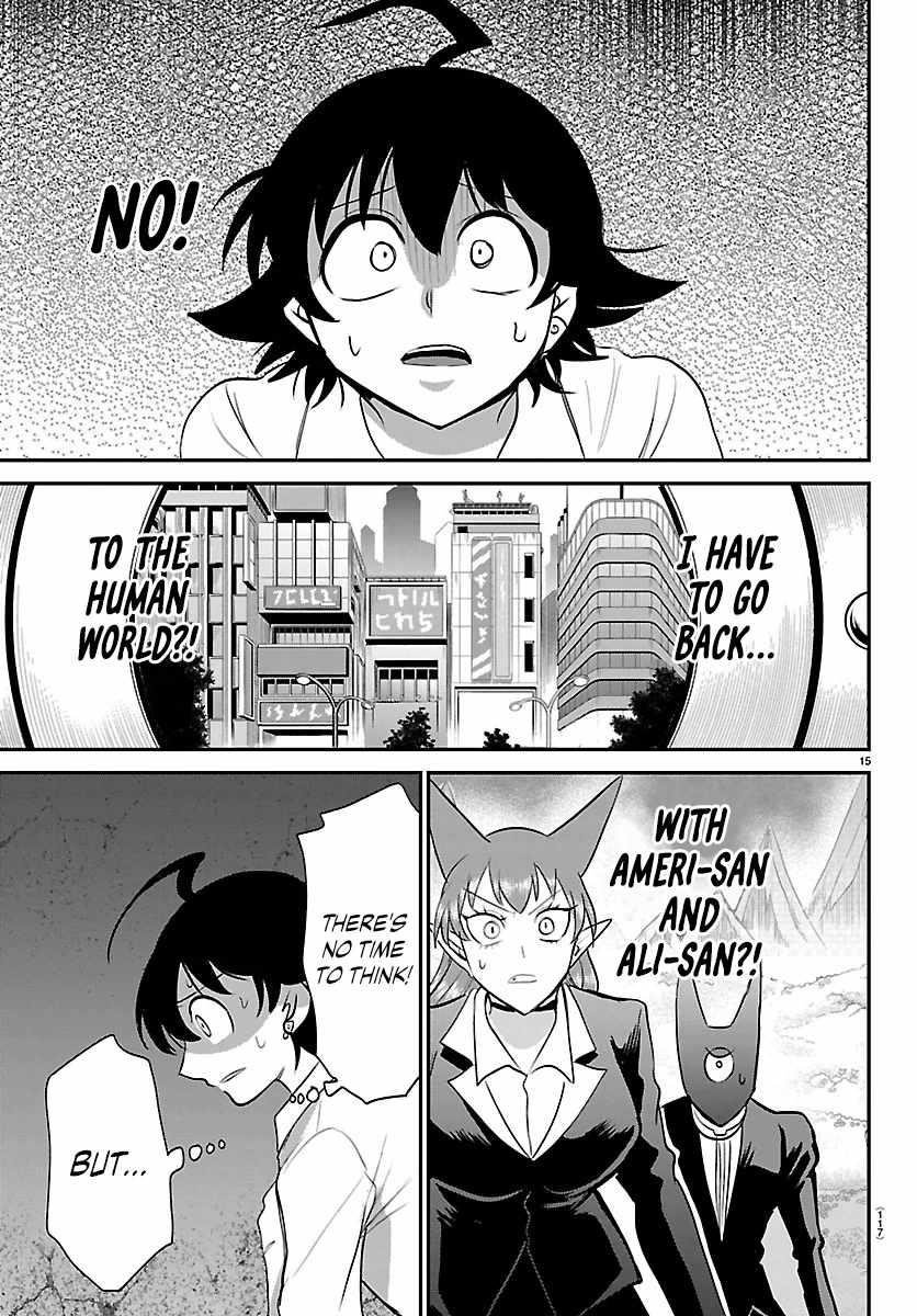 mairimashita-iruma-kun-chap-419-13