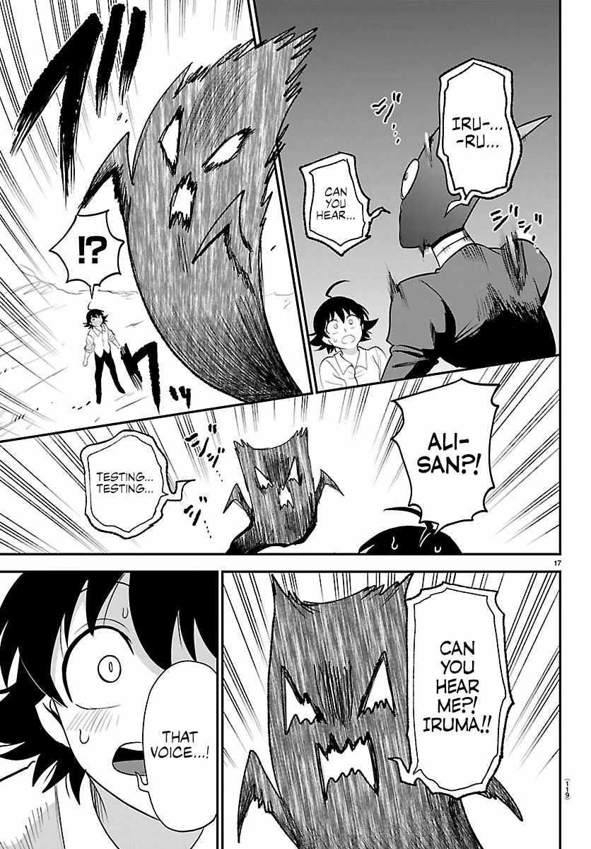 mairimashita-iruma-kun-chap-419-15
