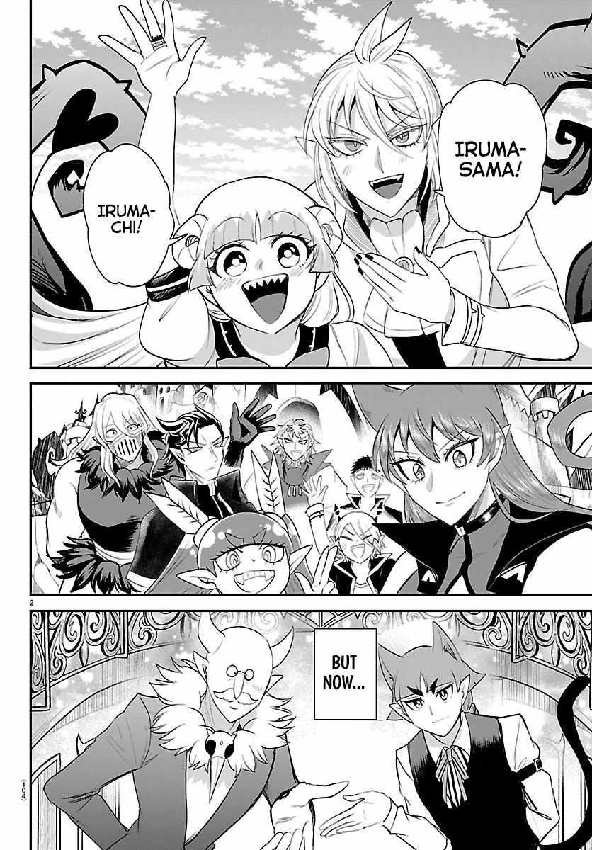mairimashita-iruma-kun-chap-419-1