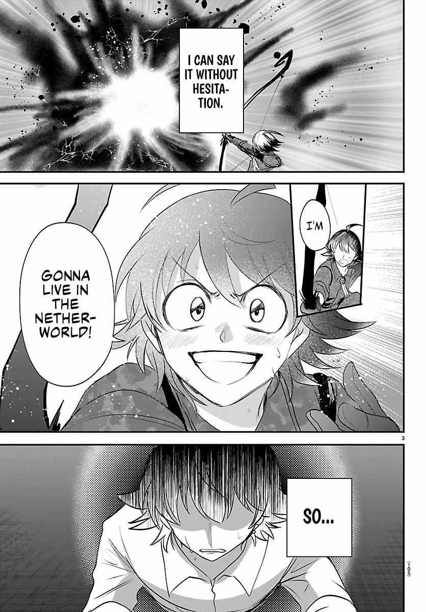 mairimashita-iruma-kun-chap-419-2