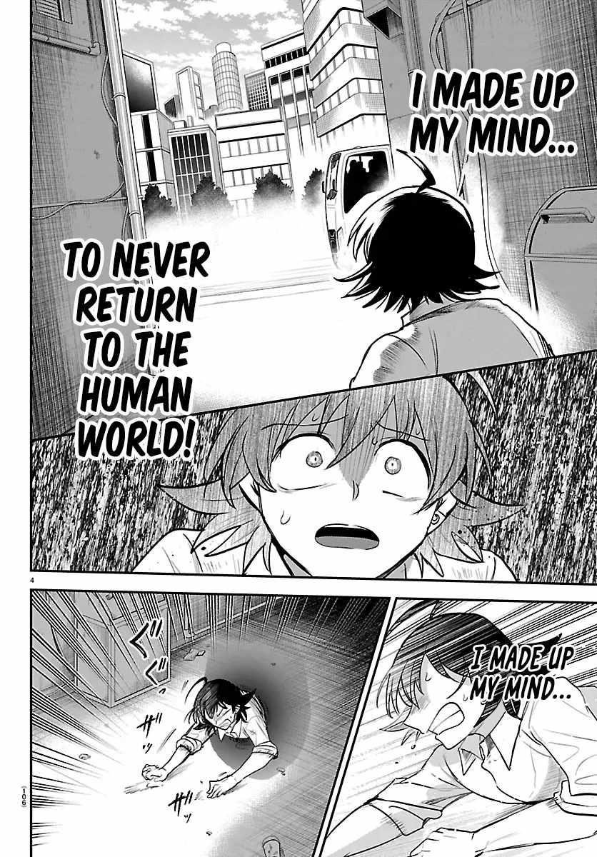 mairimashita-iruma-kun-chap-419-3