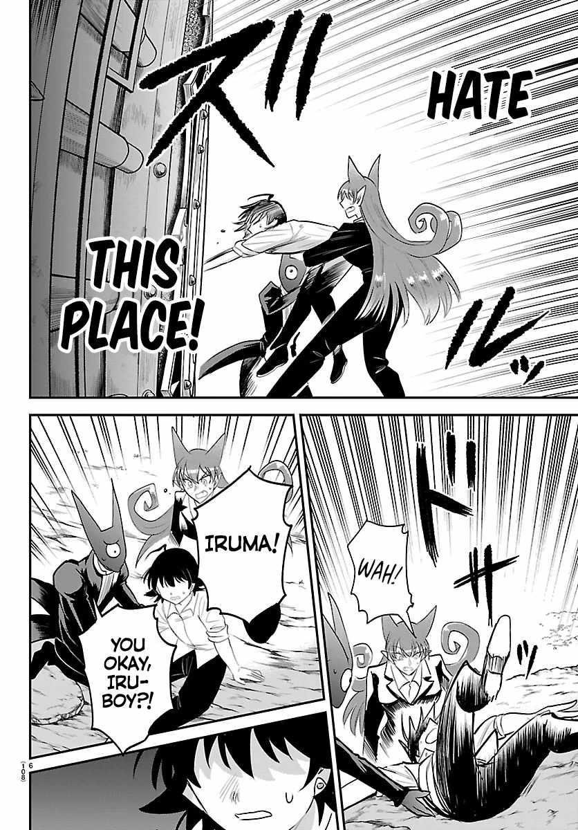 mairimashita-iruma-kun-chap-419-5