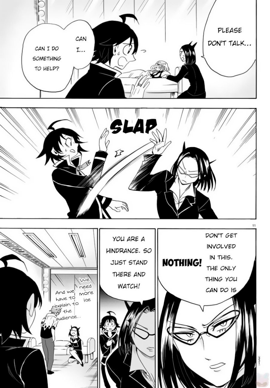 mairimashita-iruma-kun-chap-42-11