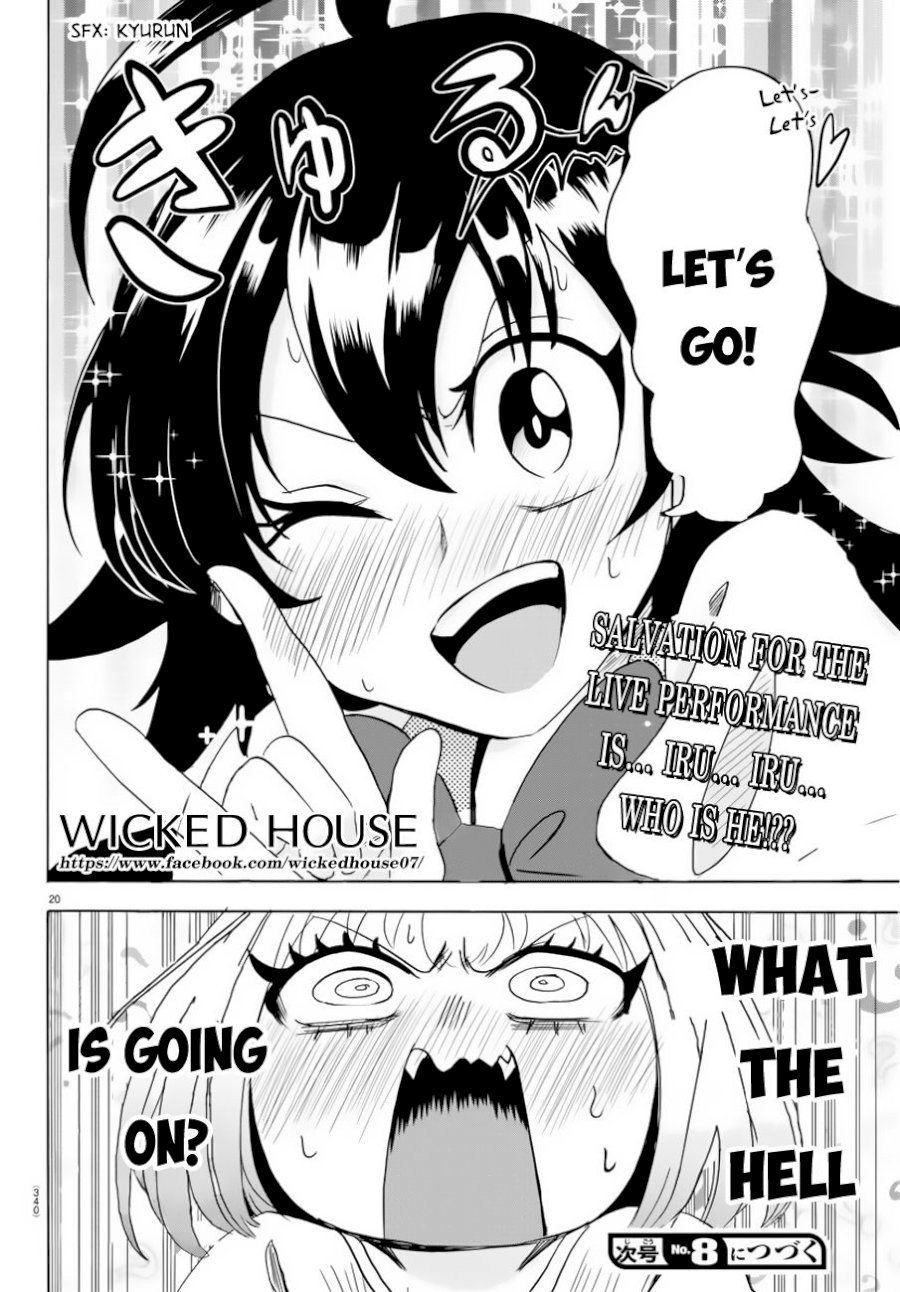 mairimashita-iruma-kun-chap-42-19