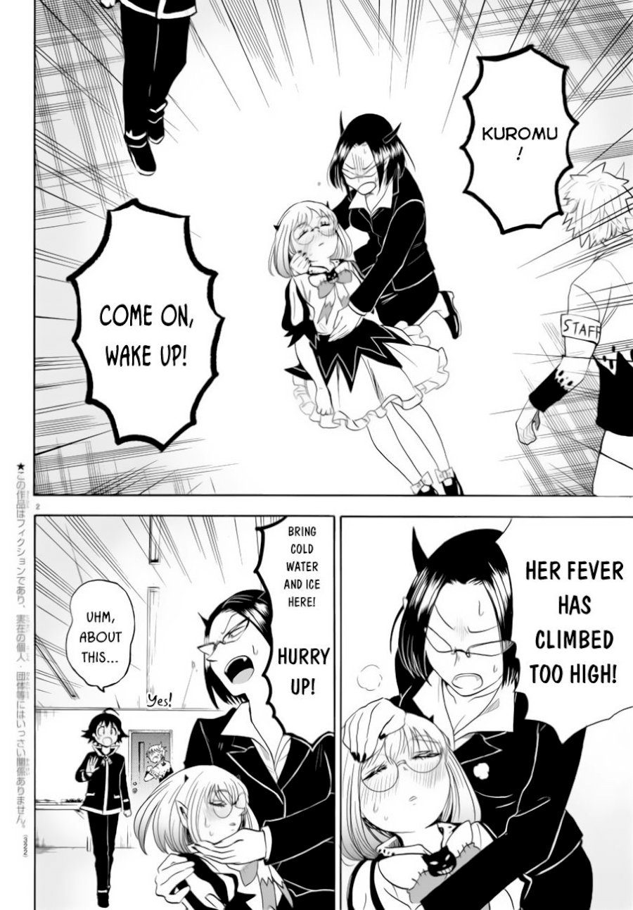 mairimashita-iruma-kun-chap-42-2