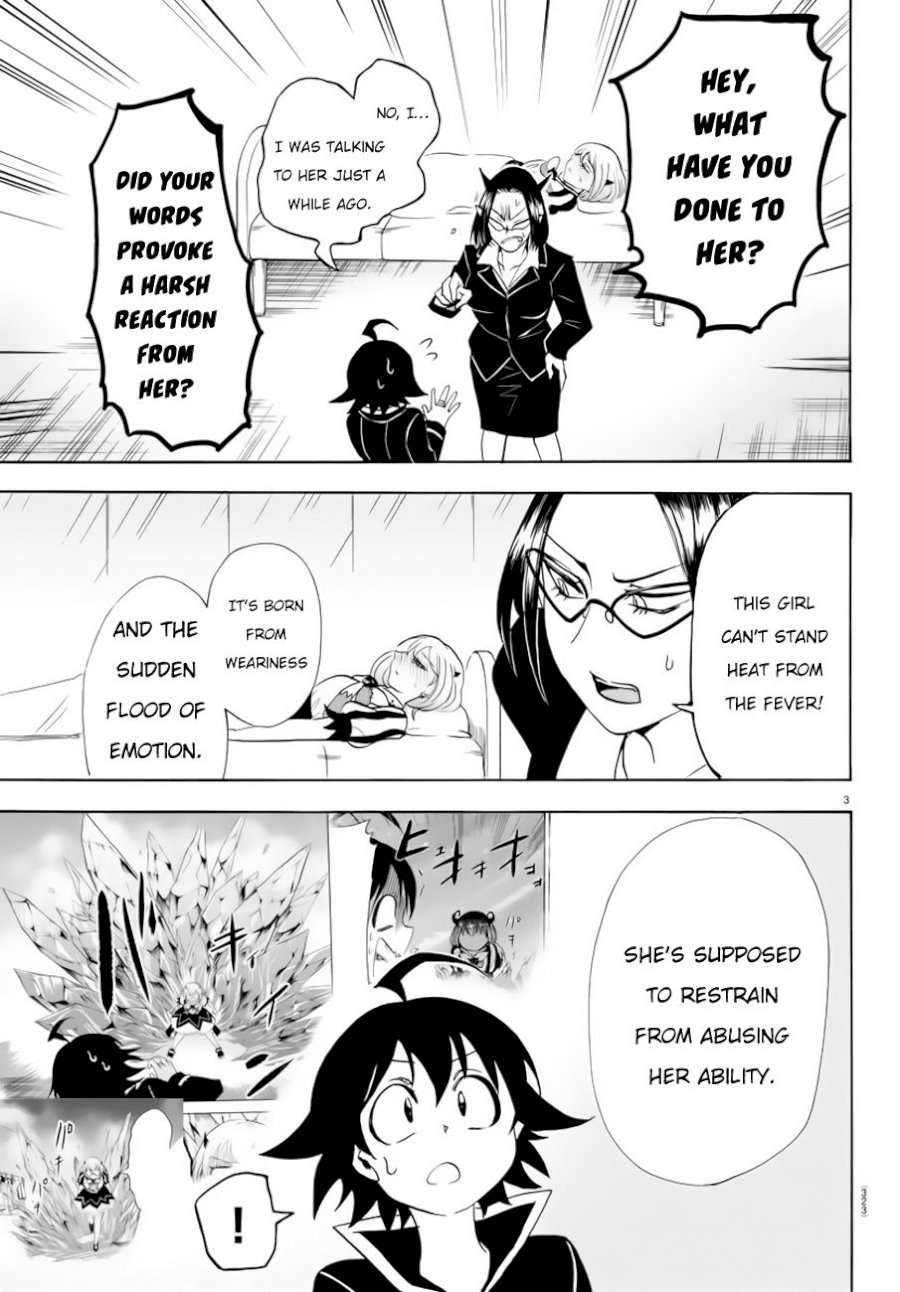mairimashita-iruma-kun-chap-42-3