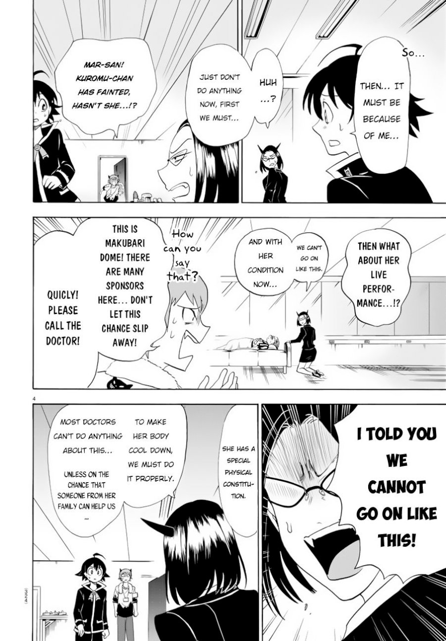 mairimashita-iruma-kun-chap-42-4