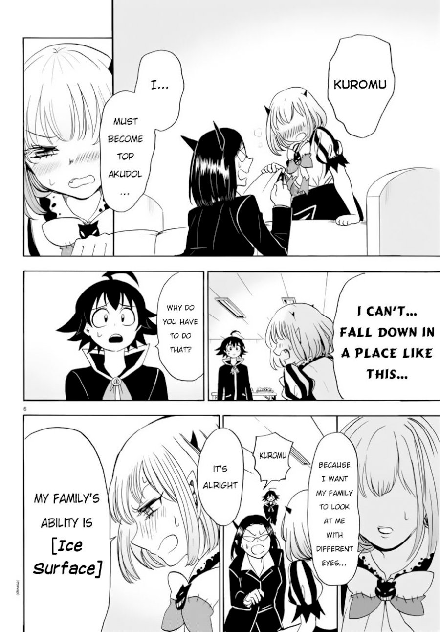 mairimashita-iruma-kun-chap-42-6