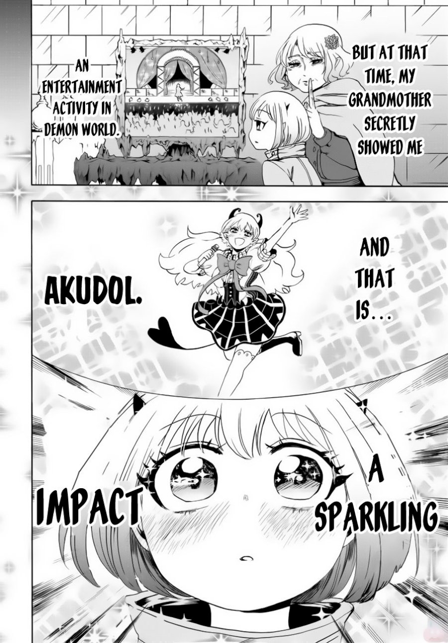 mairimashita-iruma-kun-chap-42-8
