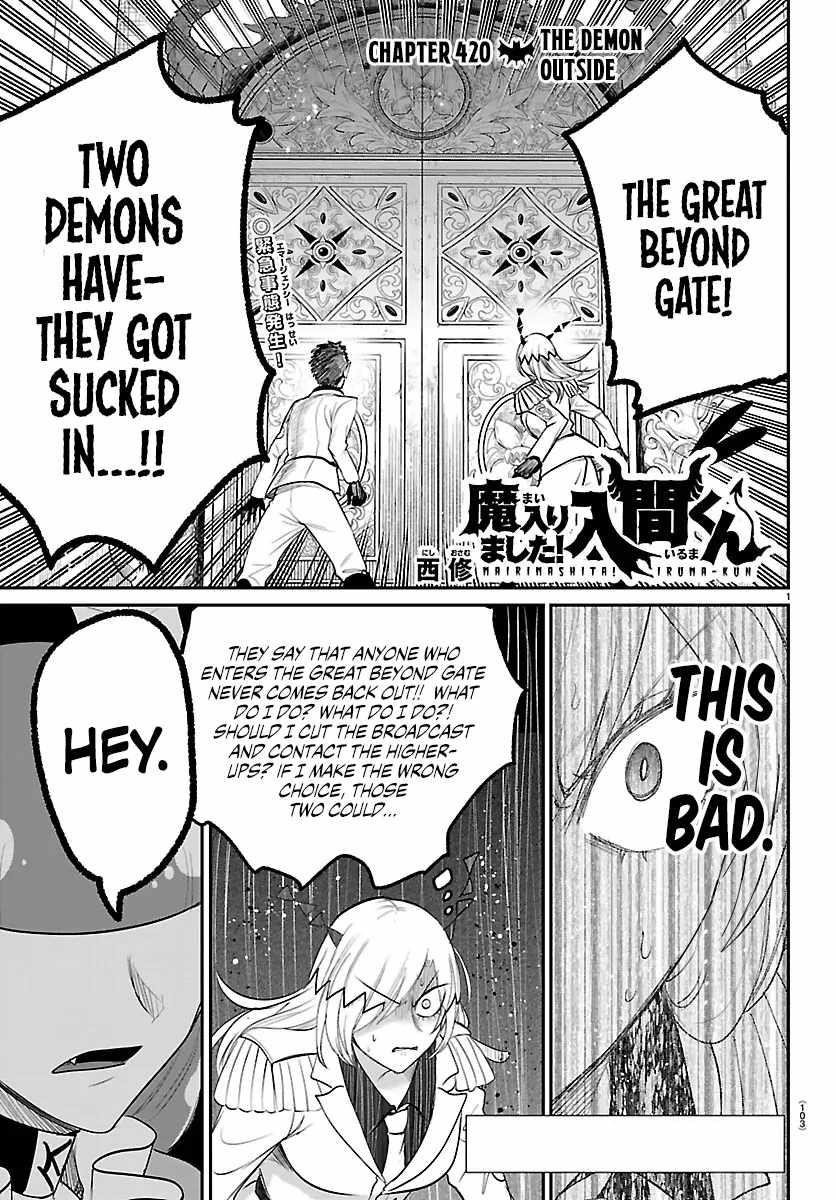 mairimashita-iruma-kun-chap-420-0