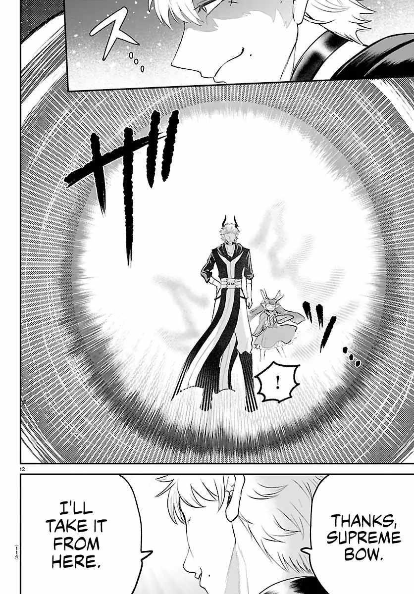 mairimashita-iruma-kun-chap-420-10