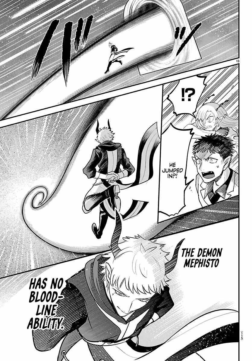 mairimashita-iruma-kun-chap-420-11