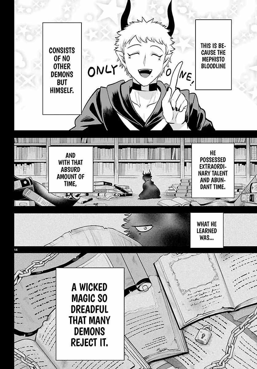 mairimashita-iruma-kun-chap-420-12