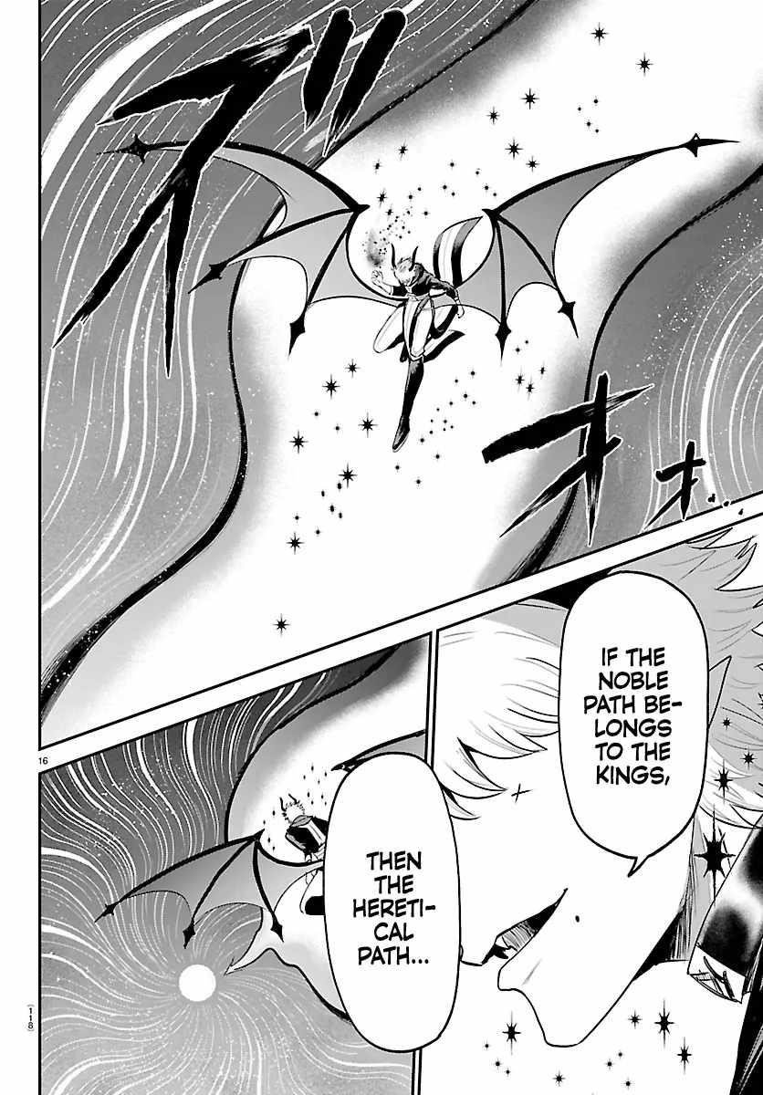 mairimashita-iruma-kun-chap-420-14