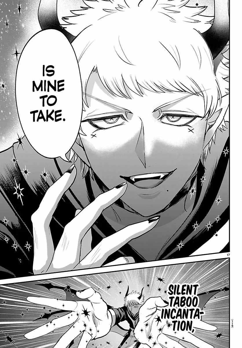 mairimashita-iruma-kun-chap-420-15