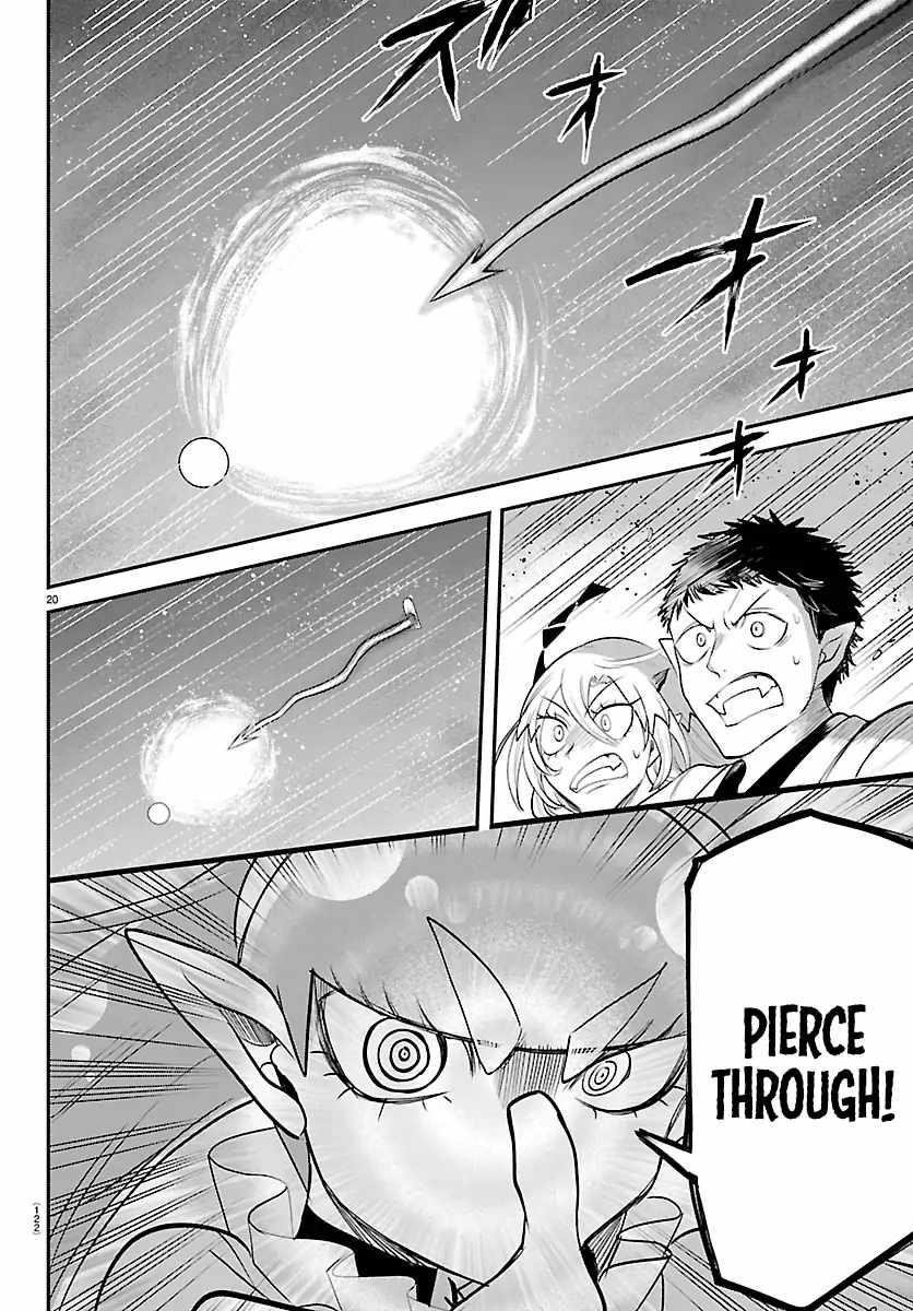 mairimashita-iruma-kun-chap-420-17