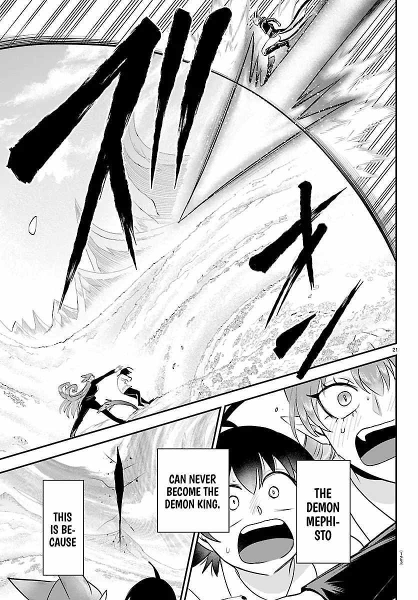 mairimashita-iruma-kun-chap-420-18