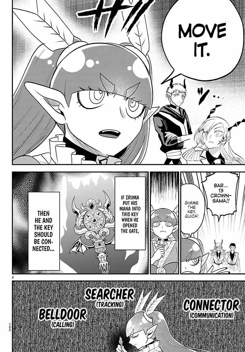 mairimashita-iruma-kun-chap-420-1