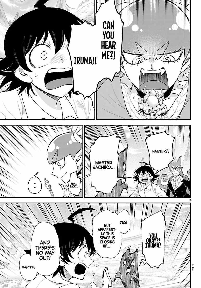 mairimashita-iruma-kun-chap-420-2