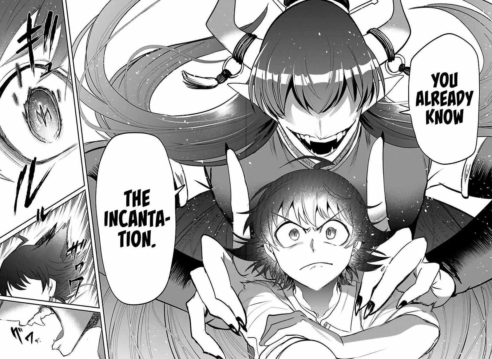 mairimashita-iruma-kun-chap-421-13