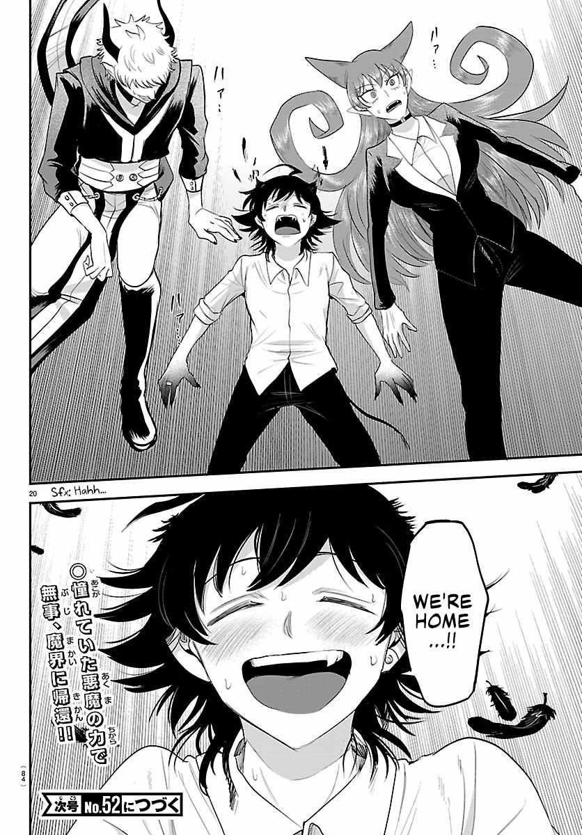 mairimashita-iruma-kun-chap-421-17