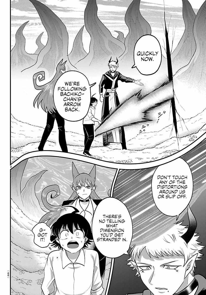 mairimashita-iruma-kun-chap-421-1