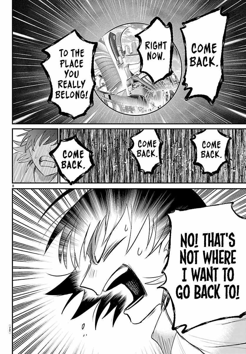 mairimashita-iruma-kun-chap-421-7
