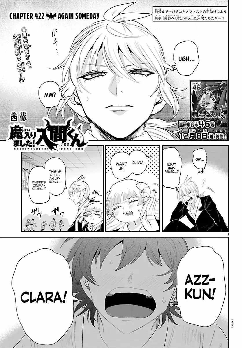 mairimashita-iruma-kun-chap-422-0