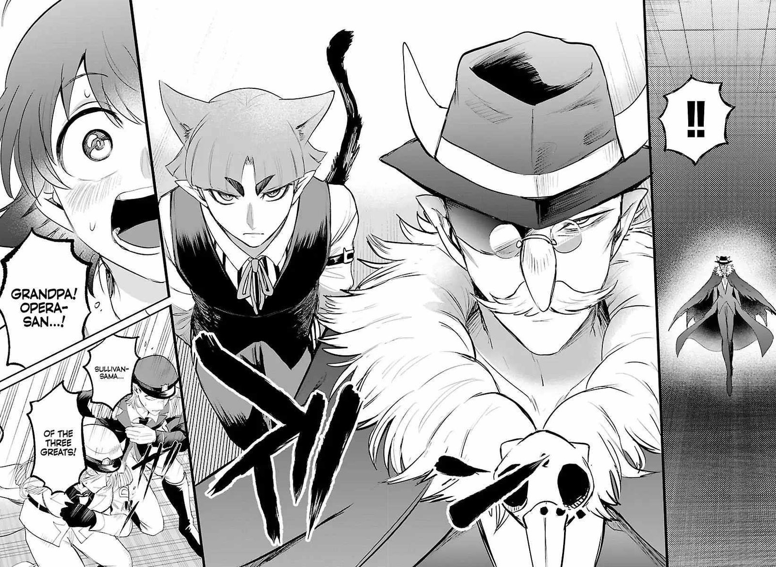 mairimashita-iruma-kun-chap-422-11