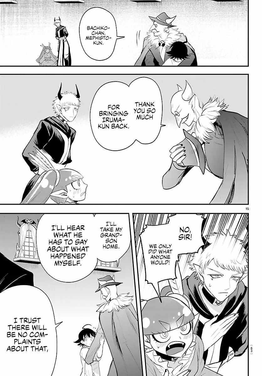 mairimashita-iruma-kun-chap-422-13