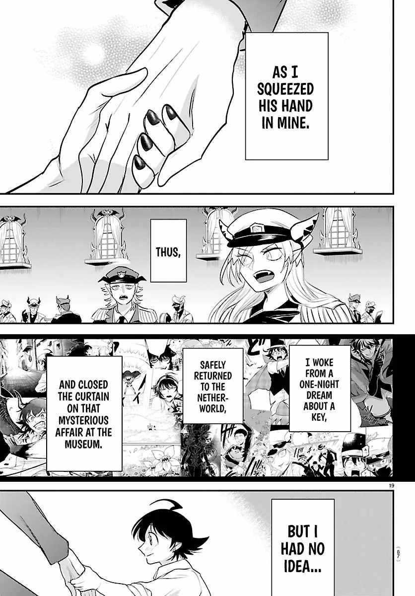 mairimashita-iruma-kun-chap-422-17