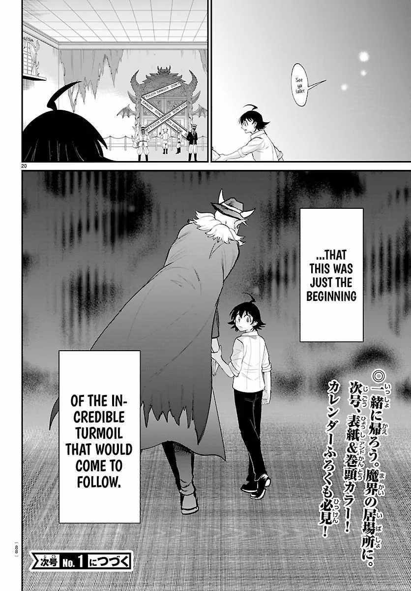 mairimashita-iruma-kun-chap-422-18