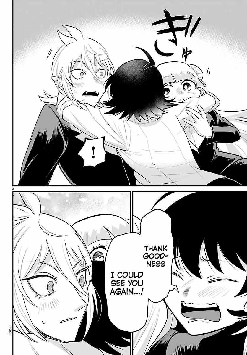 mairimashita-iruma-kun-chap-422-1
