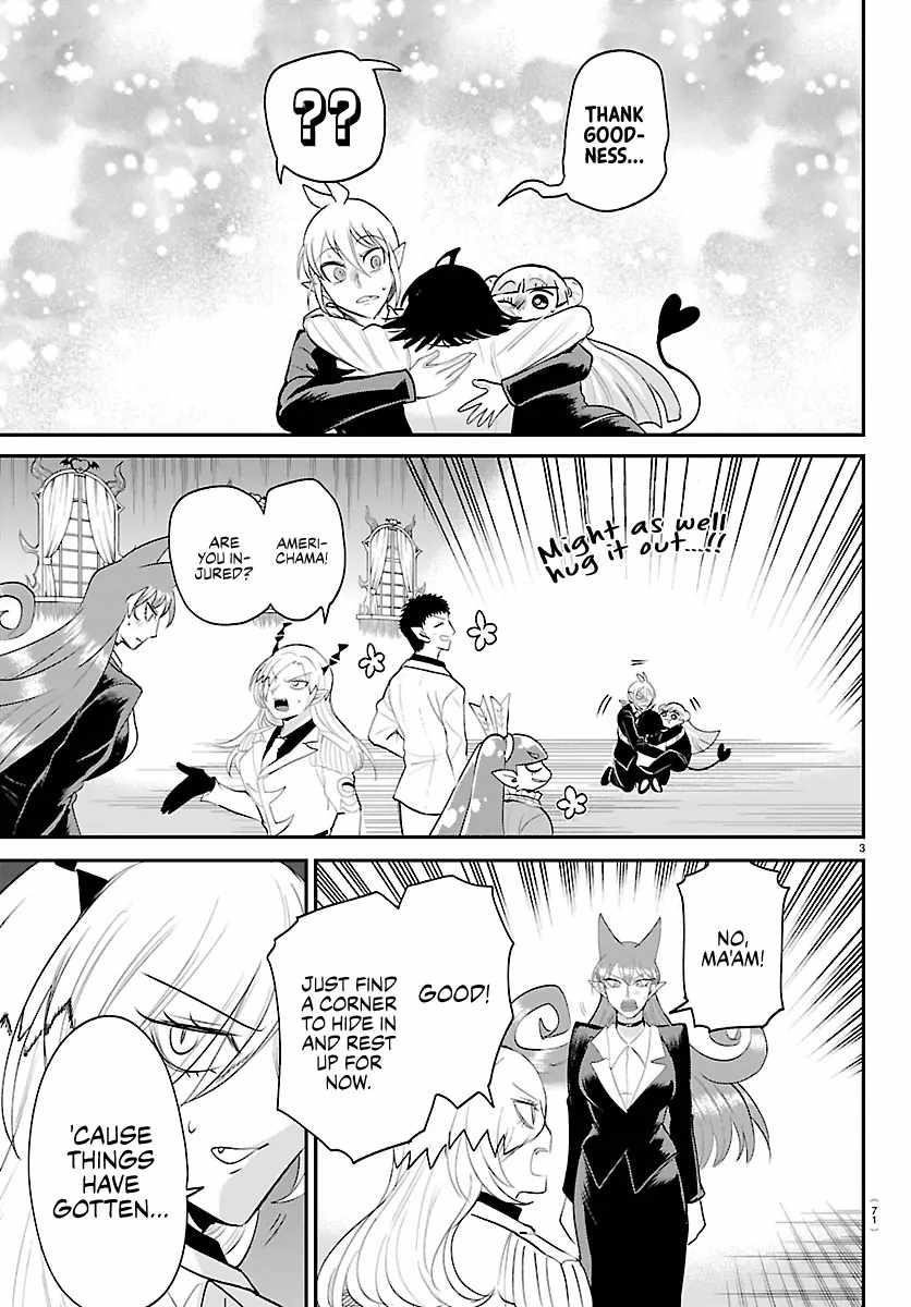 mairimashita-iruma-kun-chap-422-2