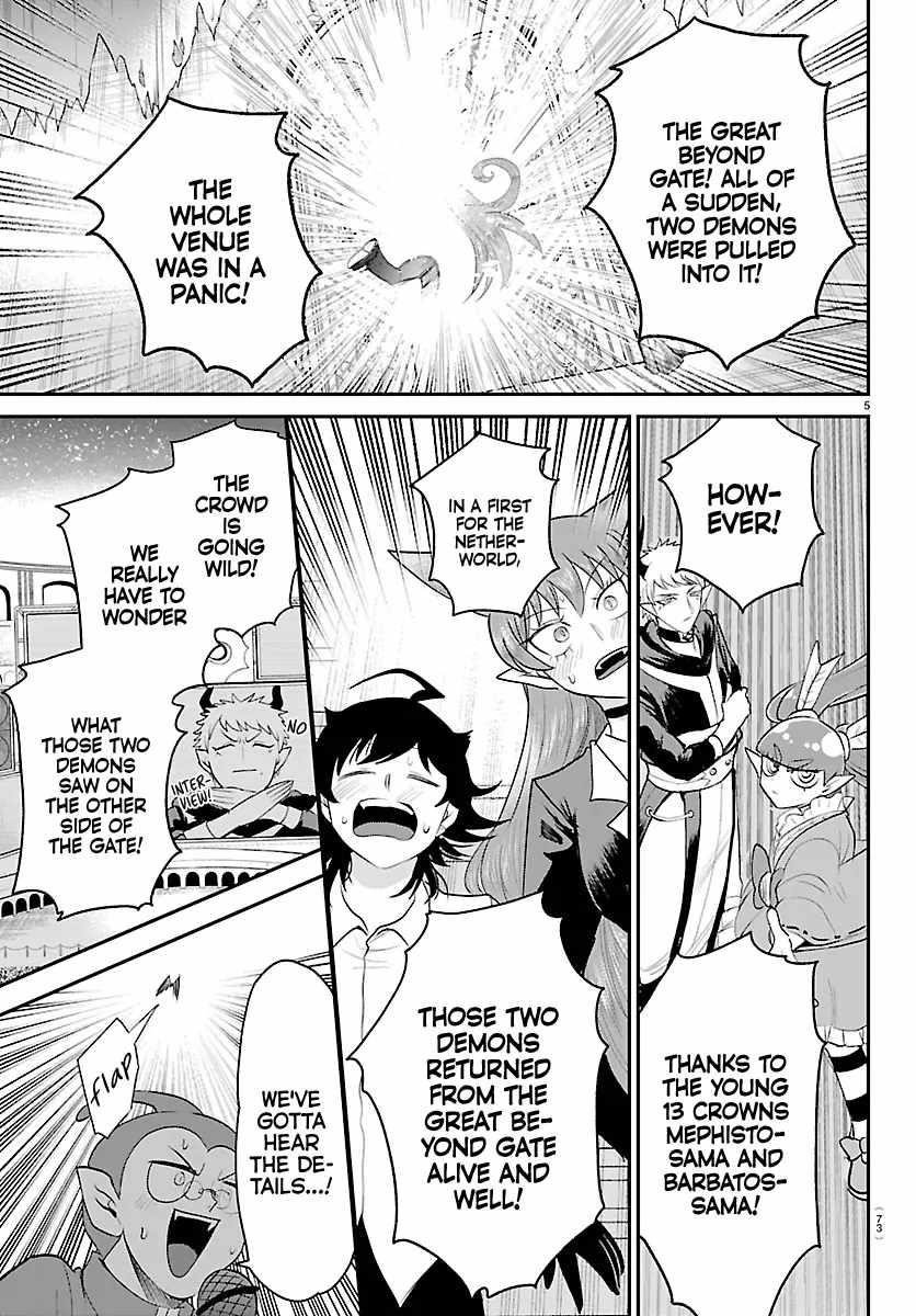 mairimashita-iruma-kun-chap-422-4