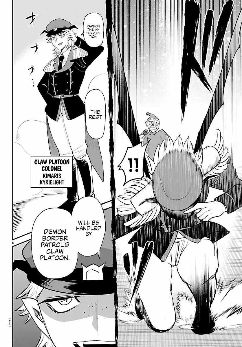 mairimashita-iruma-kun-chap-422-5