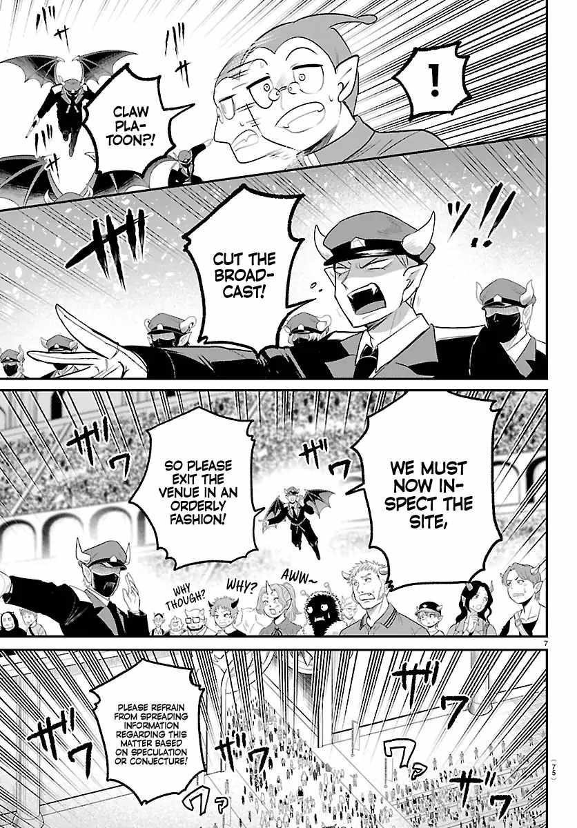 mairimashita-iruma-kun-chap-422-6