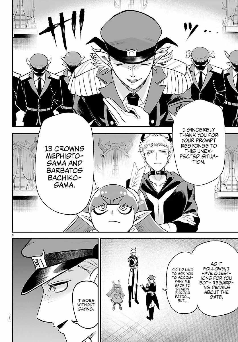 mairimashita-iruma-kun-chap-422-7