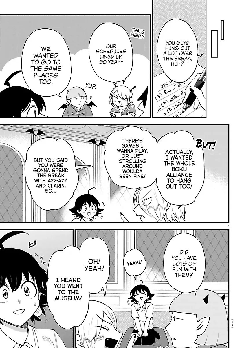 mairimashita-iruma-kun-chap-423-11