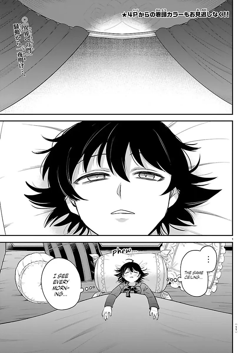 mairimashita-iruma-kun-chap-423-3