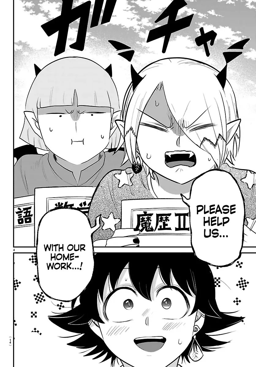 mairimashita-iruma-kun-chap-423-6