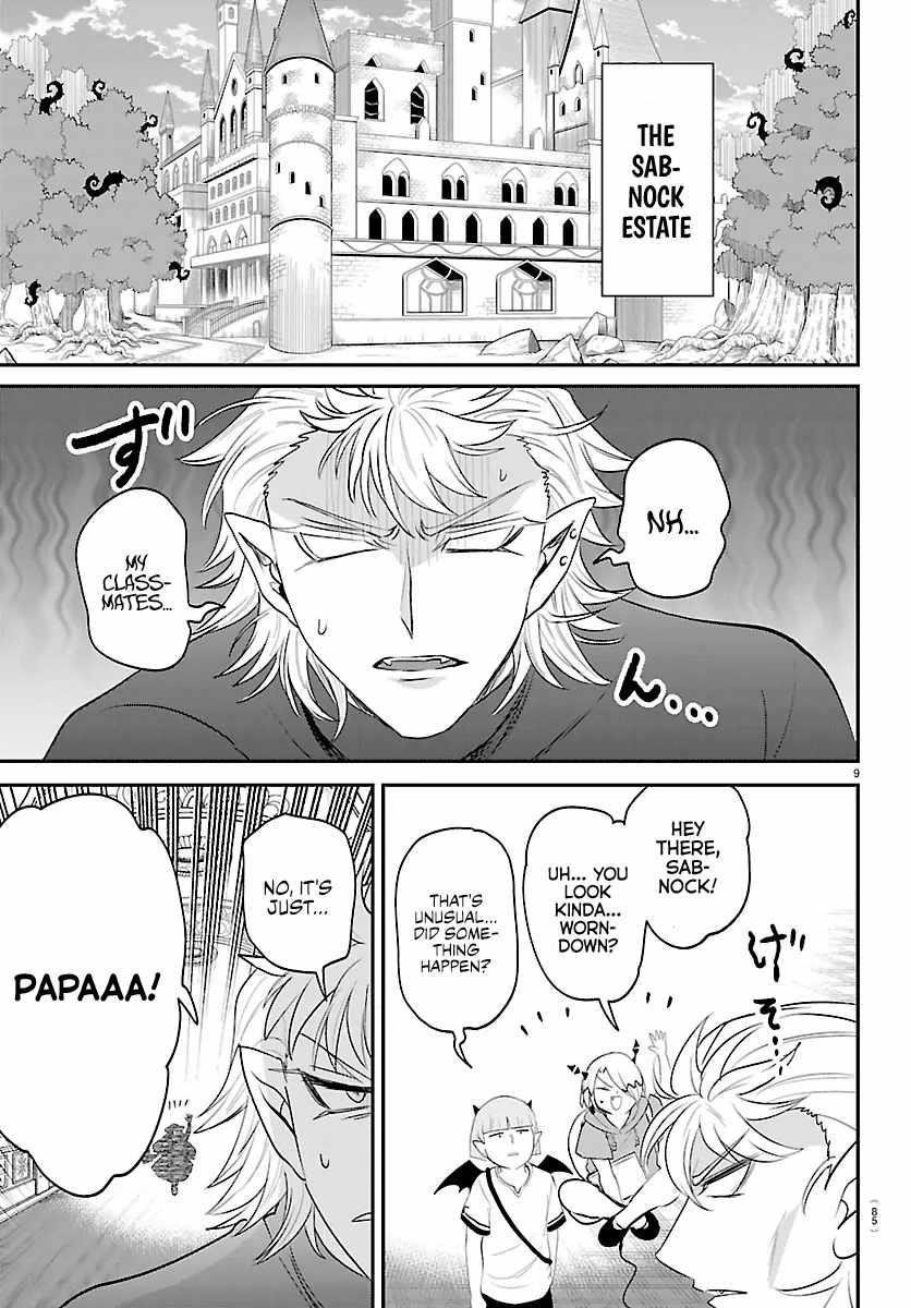 mairimashita-iruma-kun-chap-424-9
