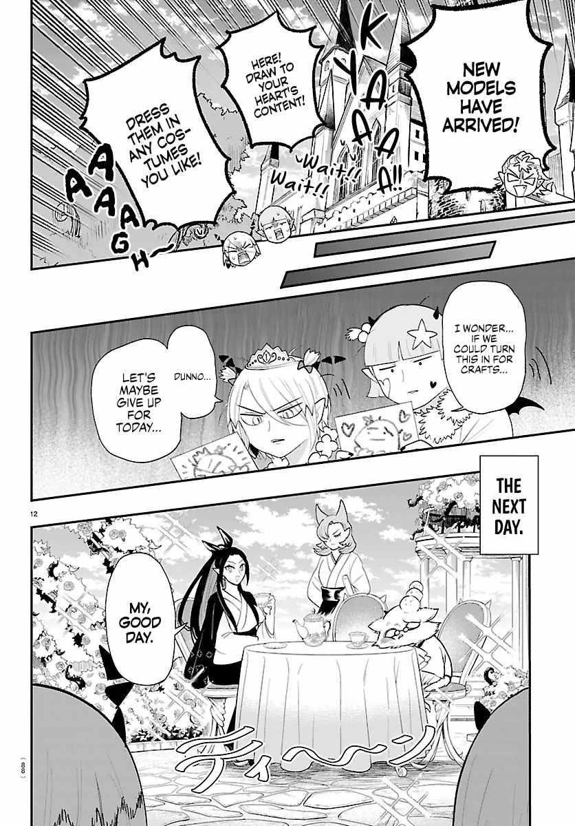 mairimashita-iruma-kun-chap-424-12