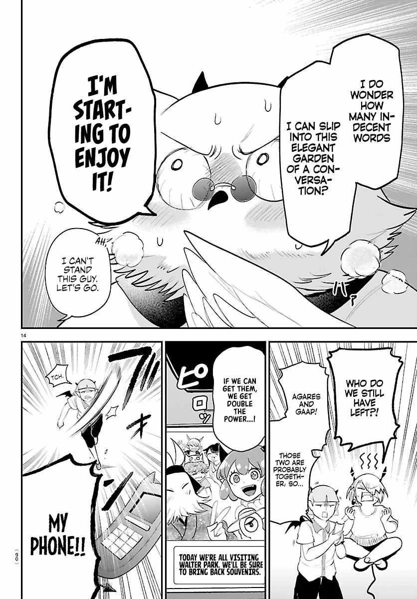 mairimashita-iruma-kun-chap-424-14